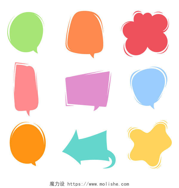 彩色手绘漫画气泡对话框聊天卡通对话框素材